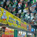 금성로1(서) 이미지