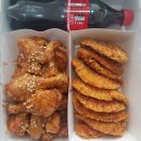 호식이두마리치킨 네이버블로그