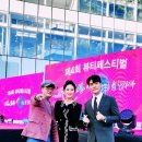 오산시청 광장 이미지