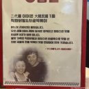 통불 구미원평점 이미지