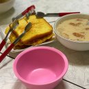 원조옛날콩국 이미지