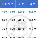 비케이정보통신 이미지