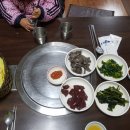 예천참생고기 - 북구 | 예천참생고기