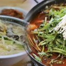 미각한식