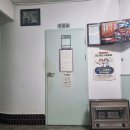 이용하비뇨기과의원 | 울산광역시 동구 전하2동 대상포진 전문병원 추천 | 무료접종 | 예방접종