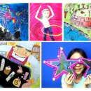 예술감성 창의미술 이미지