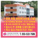 덕인365