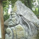 탐라신화공원 이미지