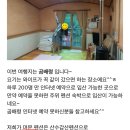 밑의 벌교 꼬막 신혼여행보고 충격받아서 국내 신혼여행 찾아봄 이미지