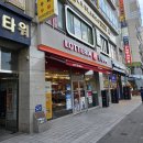 인덕원-스타타워 | 인덕원필라테스 프리덤 공간에서 혼자 복습도 가능한 곳 아이두필라테스