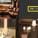 목동고운세상피부과의원 이미지