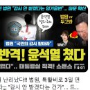 수색-017 티스토리