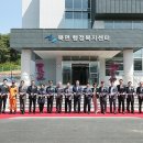 북면행정복지센터 이미지