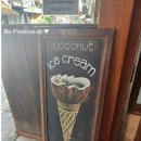발리 우붓(Bali Ubud) 여행기 Hit the road !