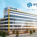 주식회사 맑은기업
