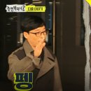 벤틀리네 이미지