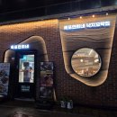 연희네집 | [목포] 늦은 시간 저녁 식사 성공한 목포 맛집 '연희네 낙지꼬막집' 육꼬비+낙지탕탕이 솔직후기