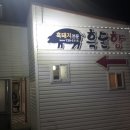 카카오 이미지