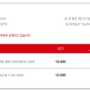 피노키오박물관 이미지