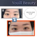 유일 | [시흥/배곧] 배곧속눈썹펌 후기'유일 배곧점' 전후사진ㅣ클리닉펌 진행