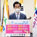 의정부 이미지