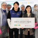 수지종합식품 이미지