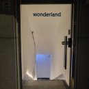 신림 파티룸) 이렇게 큰 파티룸이 있다구요?! 40명도 거뜬할 것 같은,원더랜드 파티룸