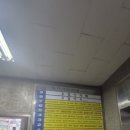 산본도예학원 이미지