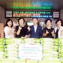 일진정육 이미지