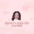 미안의원 - 중구 동성로5길 63 | 미안의원
