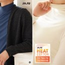 신세계인터내셔날JAJU 네이버블로그