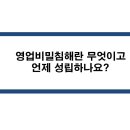 변호사조민석법률사무소 이미지