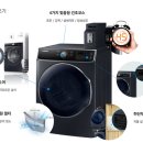 씨유 화성산단점 이미지