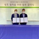 (주)풀무원푸드앤컬쳐 이미지