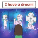성서초등학교 이미지