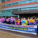 대구가톨릭대학병원 앞 이미지