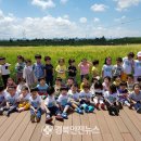 강변 어린이집 이미지