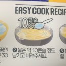 우신상사