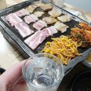 질고개쌈밥 이미지