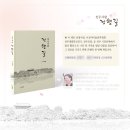 진주인쇄출판