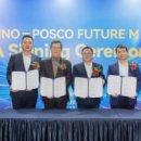 (주)엠소프트 이미지