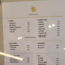 리버레인 - 춘천시 영서로 2529-47 | 리버레인