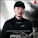 조광식당 이미지