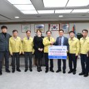 농협홍삼개성 이미지