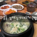 연암손세차장 이미지