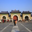 북경 이미지