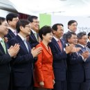 강원창조경제혁신센터 이미지