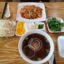 조이포 이미지