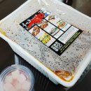 만남찜닭