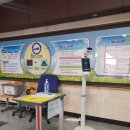 주식회사 웨이브온 이미지